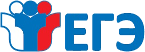 логотип сайта ЕГЭ